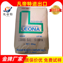 �ձ��񻯳�1300S 1300G 늾������������������Ӹ߄���ͨ�ü�����