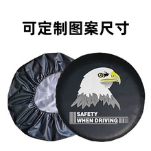 亚马逊热销通用鹰头SUV汽车备胎罩轮胎罩加厚PVC皮革保护套车轮套