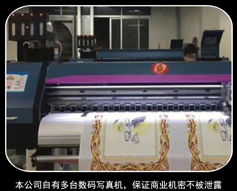 详情页新简介1_06