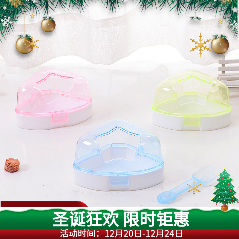 Baño de hámster estrella de pentagrama baño transparente baño de arena de plástico con pala de arena oso de alambre de oro lavabo de baño limpio