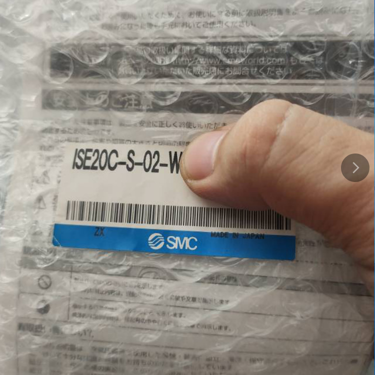 SMC数字压力开关ZSE20C-T-A2-W