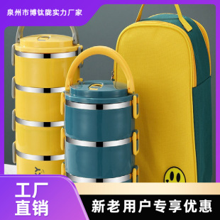 ������ϰ��峬�L�����Ͱ���P䓱���Ͱ���ͺ�ЌW��Ů�㮔��