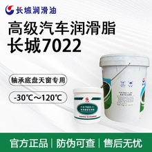 �L��7022�߼���܇����֬ �촰�ױP݆ݞ�S�Ќ����͸ߜ؝������S��