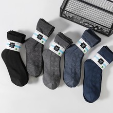 批发玉之燕松口莫代尔干爽丝袜男丝袜后跟春夏季网眼透气舒适中筒