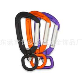 厂家供应 航空铝户外多功能旋转登山钩 宠物狗绳锁具 牵引扣