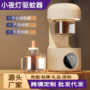 ���������늟�����Һ���ʽ���ß����ܶ��r����������¶�I��ß�