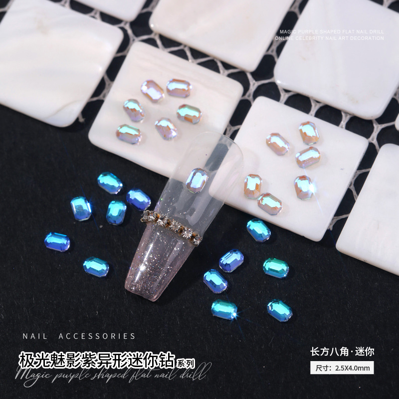 [长方八角]2.5x4mm.jpg
