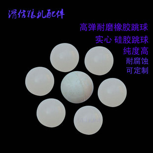 ��ۏS��ӺY���z���Ĺ��z��������W������ߏ���ĥ��