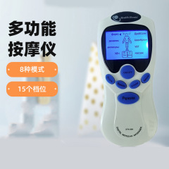 外国貿易低周波マッサージ器多機能デジタル経絡理学療法器家庭用電子パルス鍼灸マッサージ器