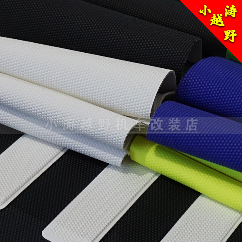 Suitable for Ktm Sxfexc Kews Z300 Off-Road Motorcycle Seat Cover Cushion