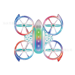 Cross-Border New Product Gd68 Colorful Light Mini Drone Classy Version Drone