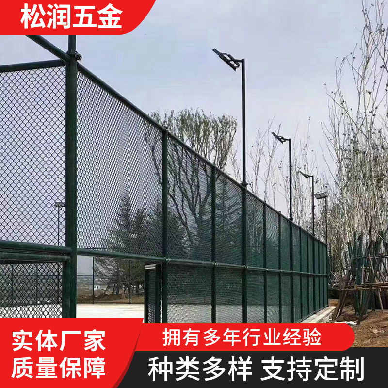 厂家销售别墅圈型双边厂区车间户外动物园停车场编织不锈钢护栏网