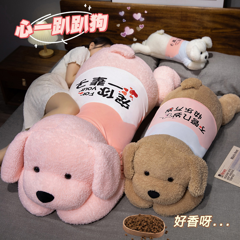 Oversized Dog Doll Plush Toy Dog Doll Children Toy Boy Girl Bed Pillow Gift