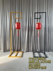 场地布置道具;婚礼拱形门;仿真花