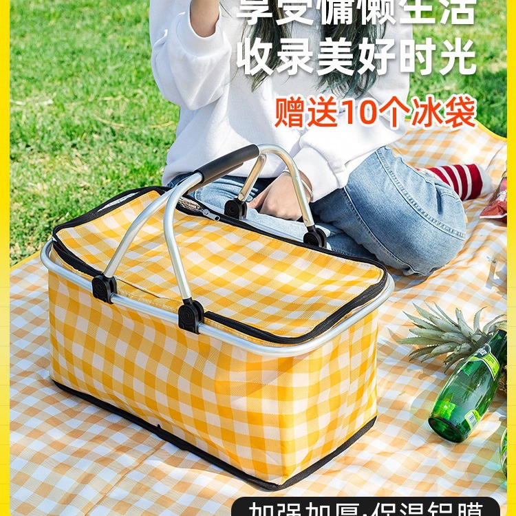 Складная корзина для пикника, для весеннего отдыха на природе, для кемпинга, изолированная портативная корзина, реквизит, модная корзина