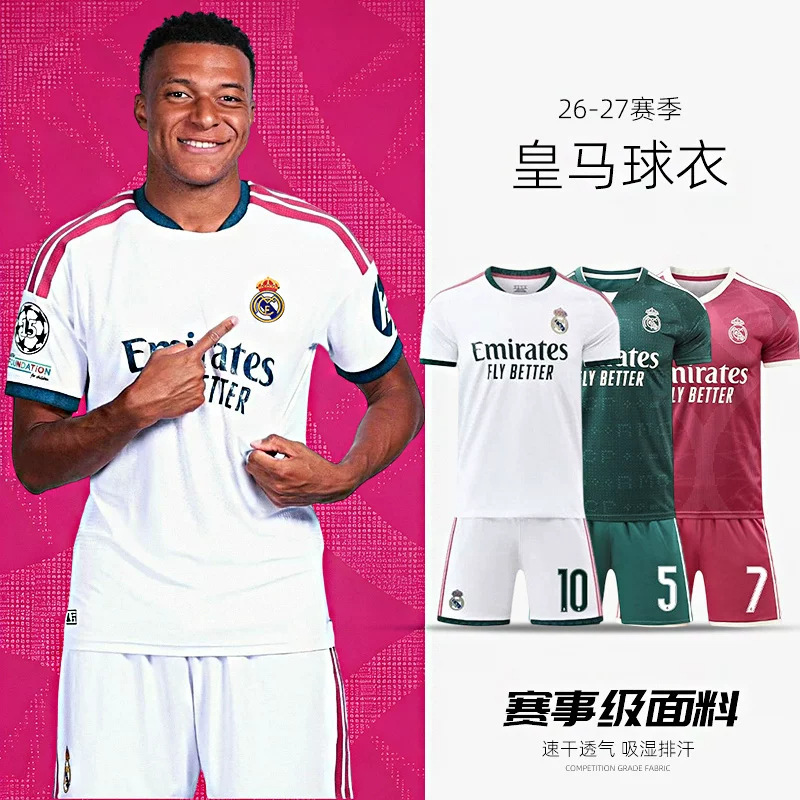 2627 Real Madrid Mbappe No. 10 jersey football uniform set, including home and away training jerseys and children's game team uniforms, with custom printing 2627 Real Madrid Mbappe No. 10 jersey football uniform set, including home and away training jerseys and children's game team uniforms, with custom printing