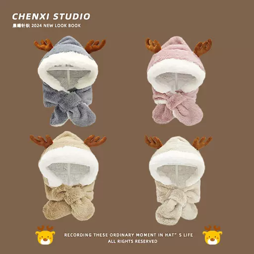 秋冬季新款卡通可爱保暖宝宝套头帽小鹿帽子围巾一体加绒儿童帽子