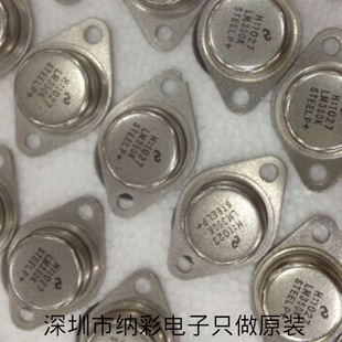 �S�ҹ���LM350K TO-3���{���˷������ܾ��Է�����ȫ��ԭ�b�F؛