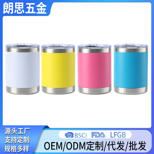 �羳10oz���P���܇���p����ձ��ر������R�˱�͸���wơ�Ʊ����l