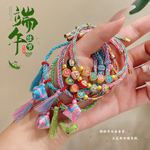 �t�K2026�¿���朸߼���С���Ӷ��繝����K����������ʽ�|�����K