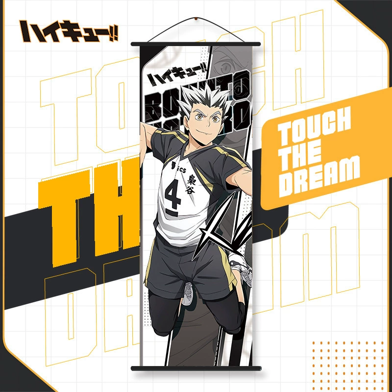 Anime Wall Scroll (Haikyuu) Hanging Poster, 25×70 cm, Lightweight Fabric Print
