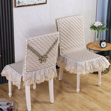 奢华餐椅套套装坐垫靠背一体家用现代简约布艺桌椅垫子餐桌椅子套