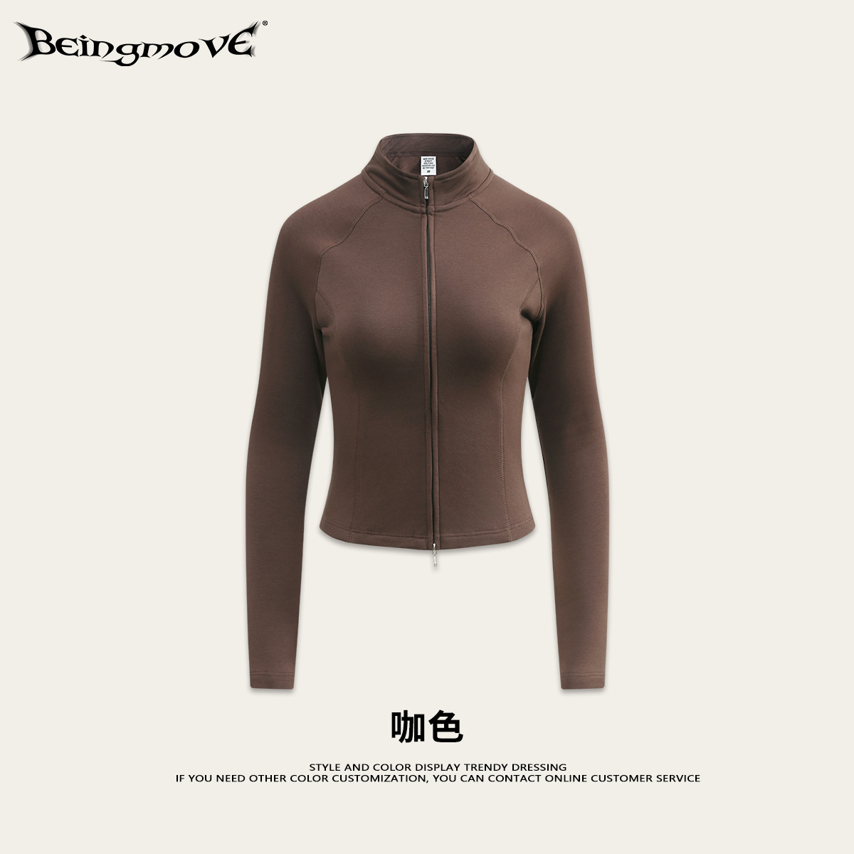 Calle secada| 2025 otoño americano delgado cardigan con cremallera de manga larga chaqueta corta de hombro para mujeres