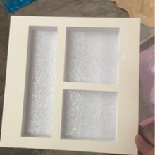 epe�����ރ��ж� �Ʈ��������ރ��r���ܶȷ�����ĭ���b�Y�����k��
