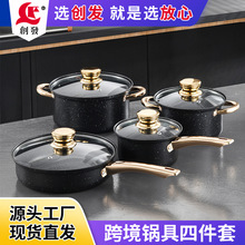 �o�T�����ʯ����ȫ���ļ����b����͟�늴Štȼ��ͨ��偾����b