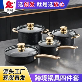 保鲜盒、饭盒;蒸锅;保温壶/瓶