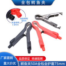 50Aȫ���]�{�~�A���늹��yԇ�A��ȫ���o���ƿ�A �F���|��