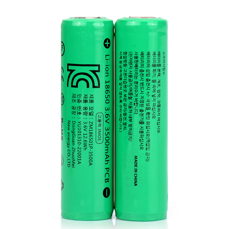 3500mah 플랫 헤드