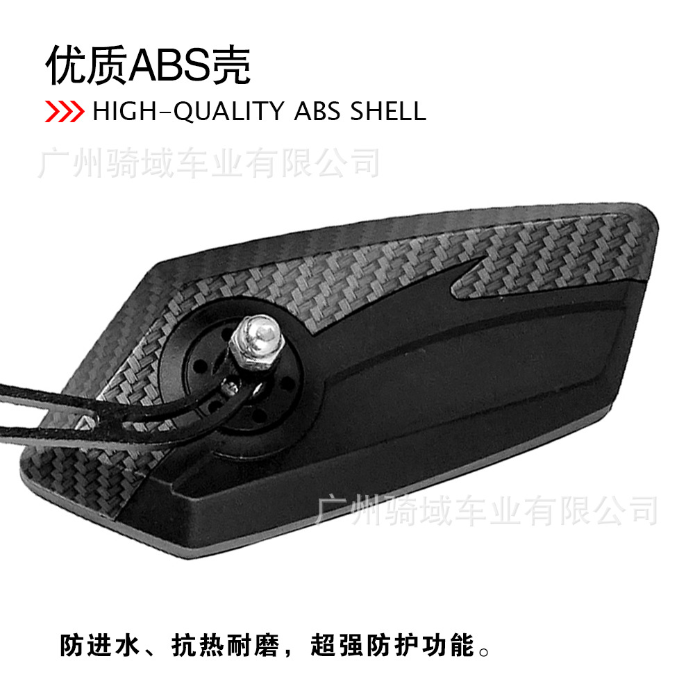 Motorcycle and Electric Vehicle Modified Universal Rearview Mirrors, Cross-Border Hot-Selling Products, Reverse Mirrors, Ghost Fire Rearview Mirrors