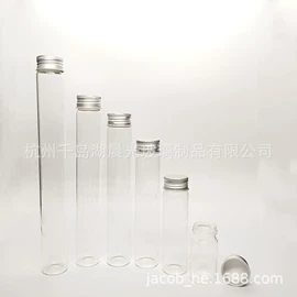 玻璃瓶;玻璃包装容器;金属盖