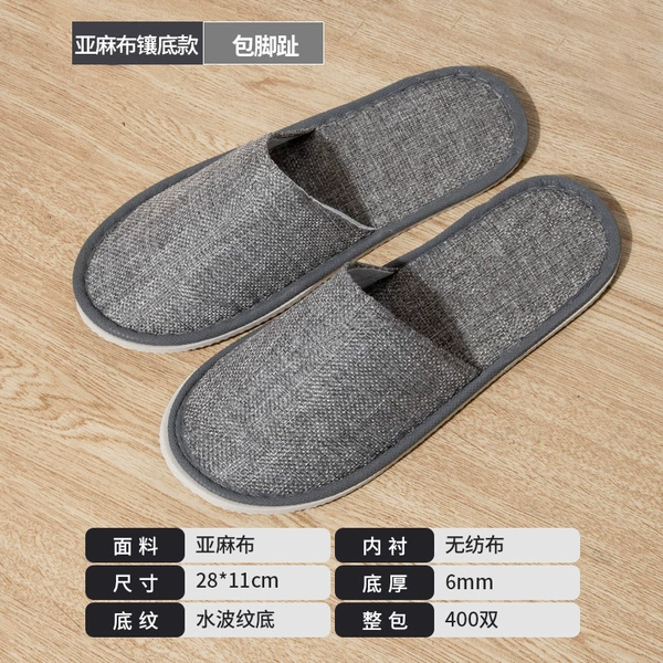 All -inclusive gray lines inlaid slippers (linen series)