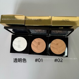 �羳���Q�}��24���Ƥ����7.5g