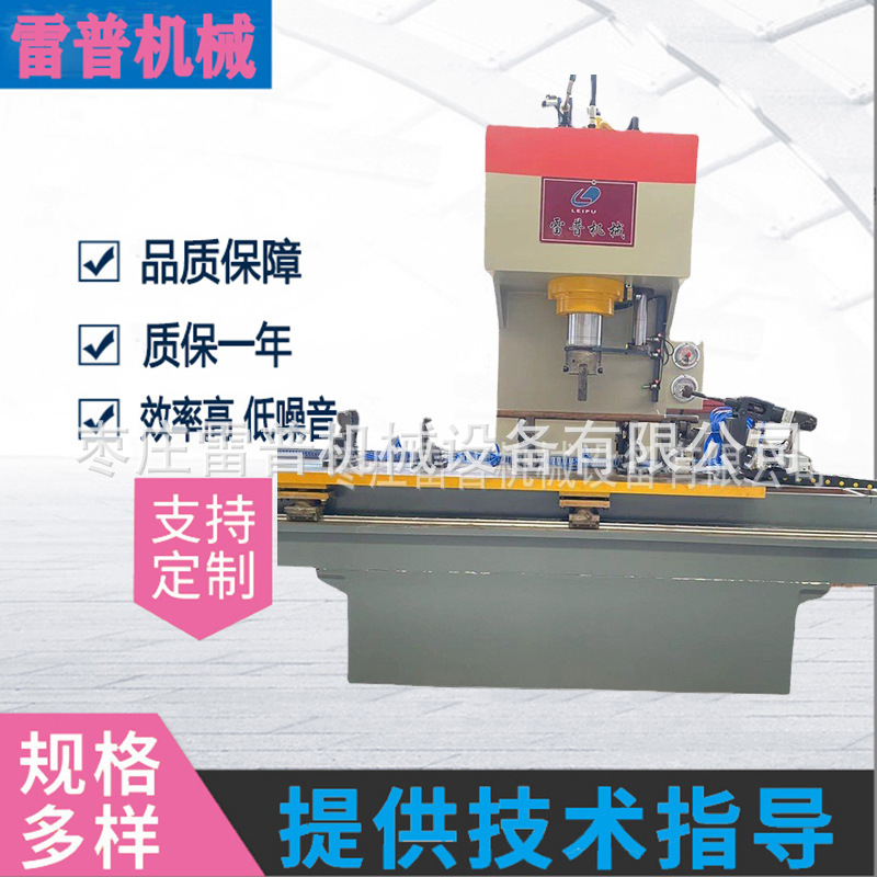 长轴棒料校直机 全自动校直液压机 圆轴圆管矫直油压机