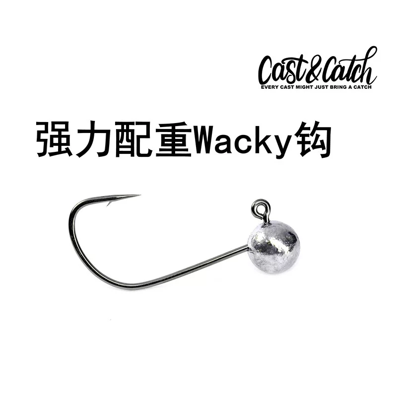cast&catch Мощный вес WACKY крючок для рыбалки Азия с грузилом большой fishing hook creek flowing beach fishing reservoir