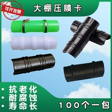 ���������ȫ����Ĥ���� ��Ĥ�� ���Ϲ̶�Ĥ���ҷ��L����Ĥ�ڊA��