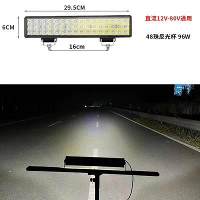 Car Led Strip Spotlight 12V24V Modified Headlight Truck Led Bar Light Harvester Super Bright Flash Light Fog Light (Ön faralar) - 30cm48-pearl-white-light-lamp-bracket
