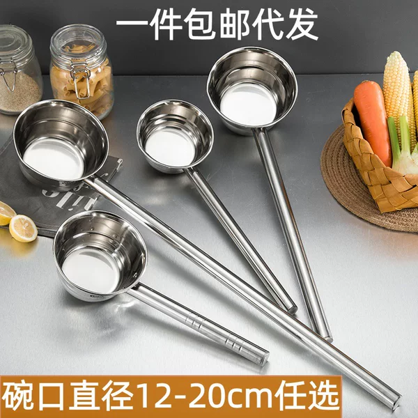 Stainless Steel Multi-Purpose Water Ladle with Long Handle, Deepened Design, with Hook for Hanging, Suitable for Household Use