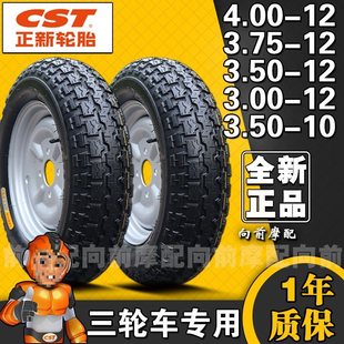 ݆̥��݆܇늄� ܇�� ��̥һ�׼Ӻ�300 350 375 400-12һ10.