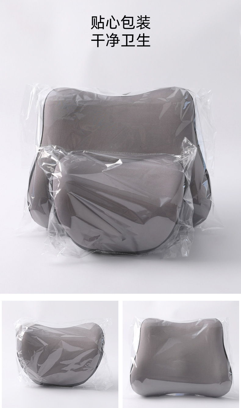 Car Headrest and Lumbar Support Memory Foam Pillow, Enlarged and Heightened, Neck Pillow, Shoulder Pillow, Car Support Pillow with Custom Logo
