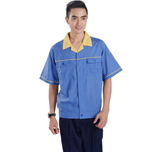 ���ƶ��乤�����r�����|���I���S܇�g�����ź����b���m�ڱ�������