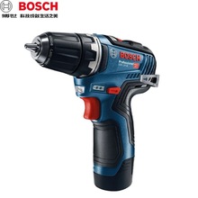 bosch GSR12V-35늳ʽәC/ݽzp3.0ah