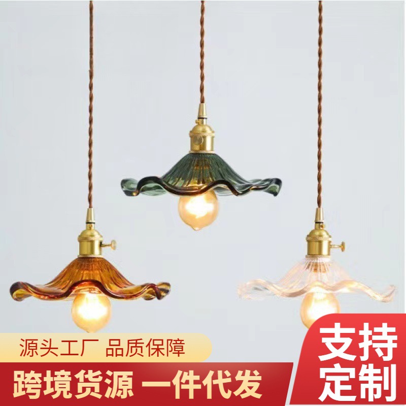 Brass Nordic Japanese Style Simple Niche Glass Bedroom Restaurant Bar Homestay Entrance Single Head Artistic Vintage Chandelier