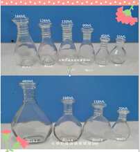 约旦沙画瓶子沙瓶画玻璃瓶小号大号水滴木塞玻璃瓶