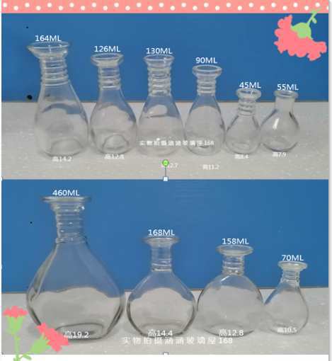 约旦沙画瓶子沙瓶画玻璃瓶小号大号水滴木塞玻璃瓶