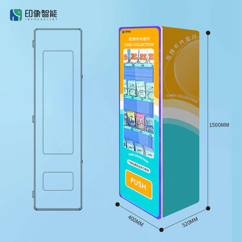 Tarjetas pequeñas vending machine 24 horas escanear código de tarjetas Ultraman tarjetas paquetes de transacción vending machine