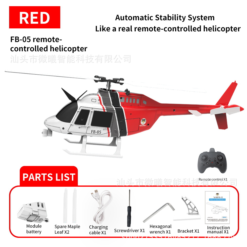 Helicóptero a Control Remoto Acrobático de Plástico, Resistente a Caídas, Posicionamiento de Flujo Óptico image 8